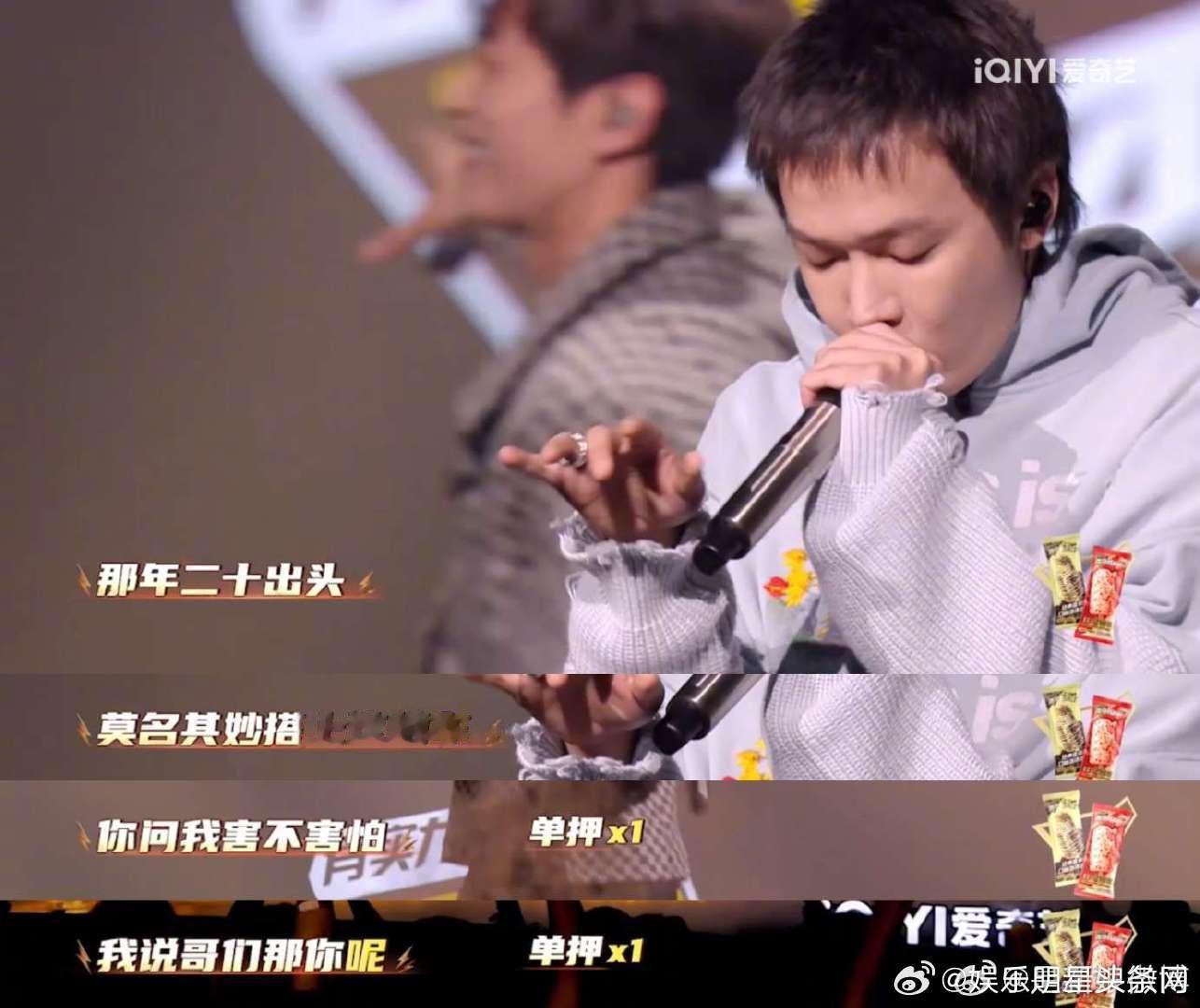 #满舒克TizzyT综艺首次合体舞台##中国说唱巅峰对决# 其实我觉得他们两个人