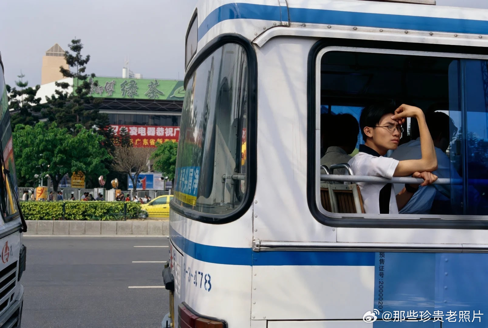 2001-2002年的广州 