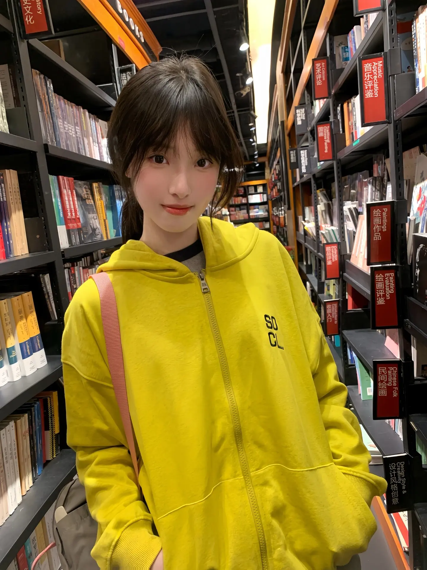 你总是问我想要什么 于是我看着你突然好想叹气
