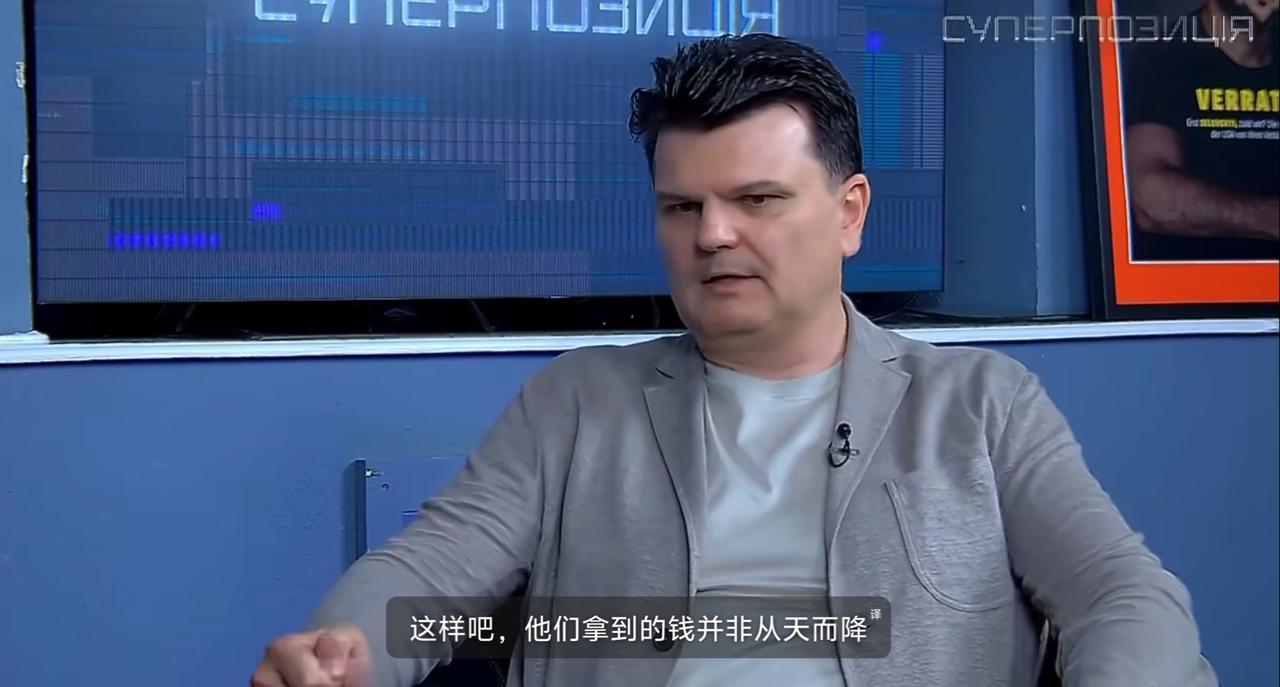 乌克兰最高拉达议员戈尔本科表示，由于目前乌克兰征兵办（TCC）人员抓壮丁有奖金，