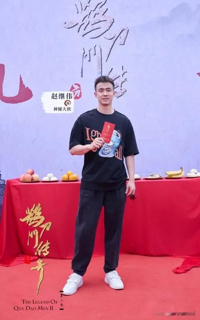 这次赵继伟和夫人，一起参加本山大叔的鹊刀门传奇第二部！
不得不说，这次赵继伟可是