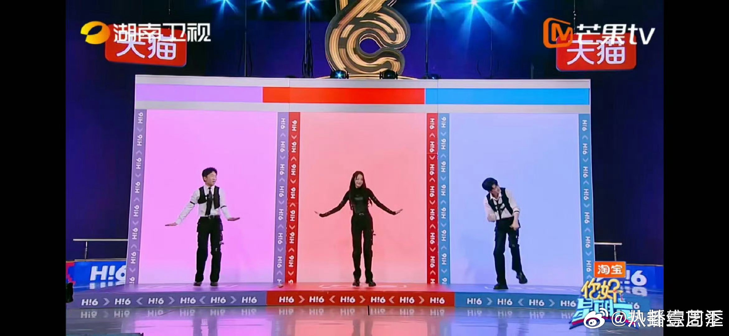 迪丽热巴檀健次杨迪跳爱你你好星期六 一听见《爱你》旋律，迪丽热巴檀健次杨迪轻松起