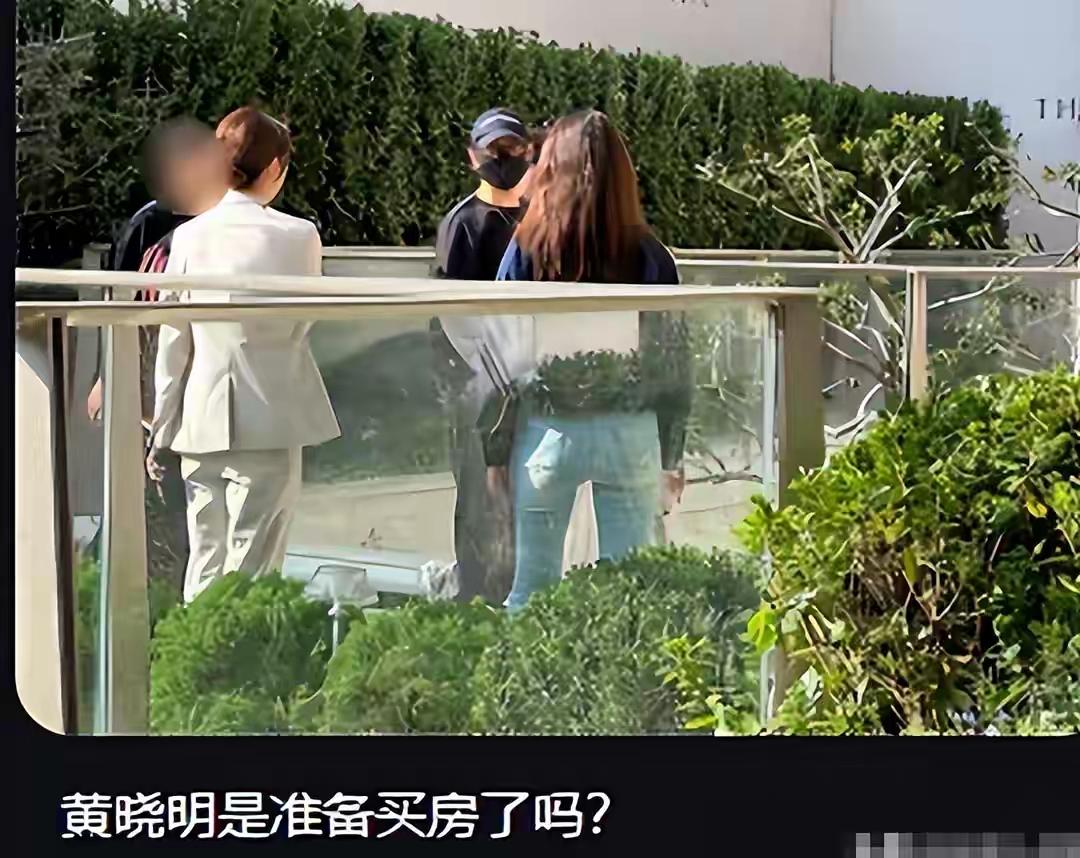 好事将近？48岁黄晓明上海看房，和baby那套豪宅婚房已分割处理
 
近日，48