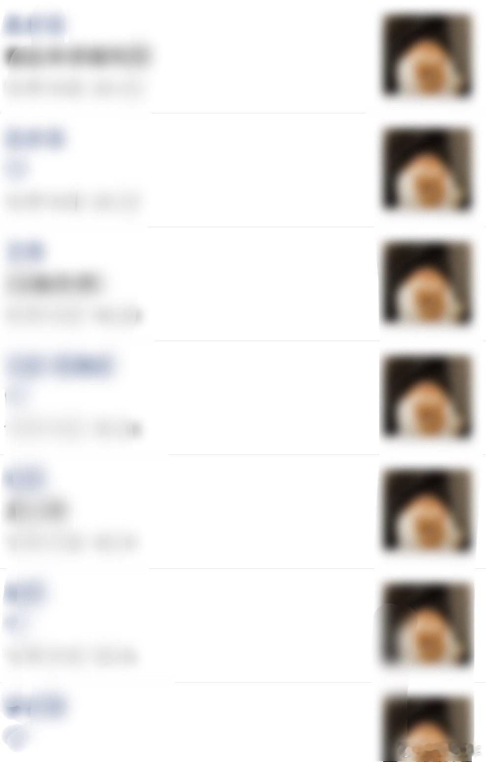 微信更新后最利于单删的功能别整那些有的没的了，还是把朋友圈共同好友点赞提示给我关