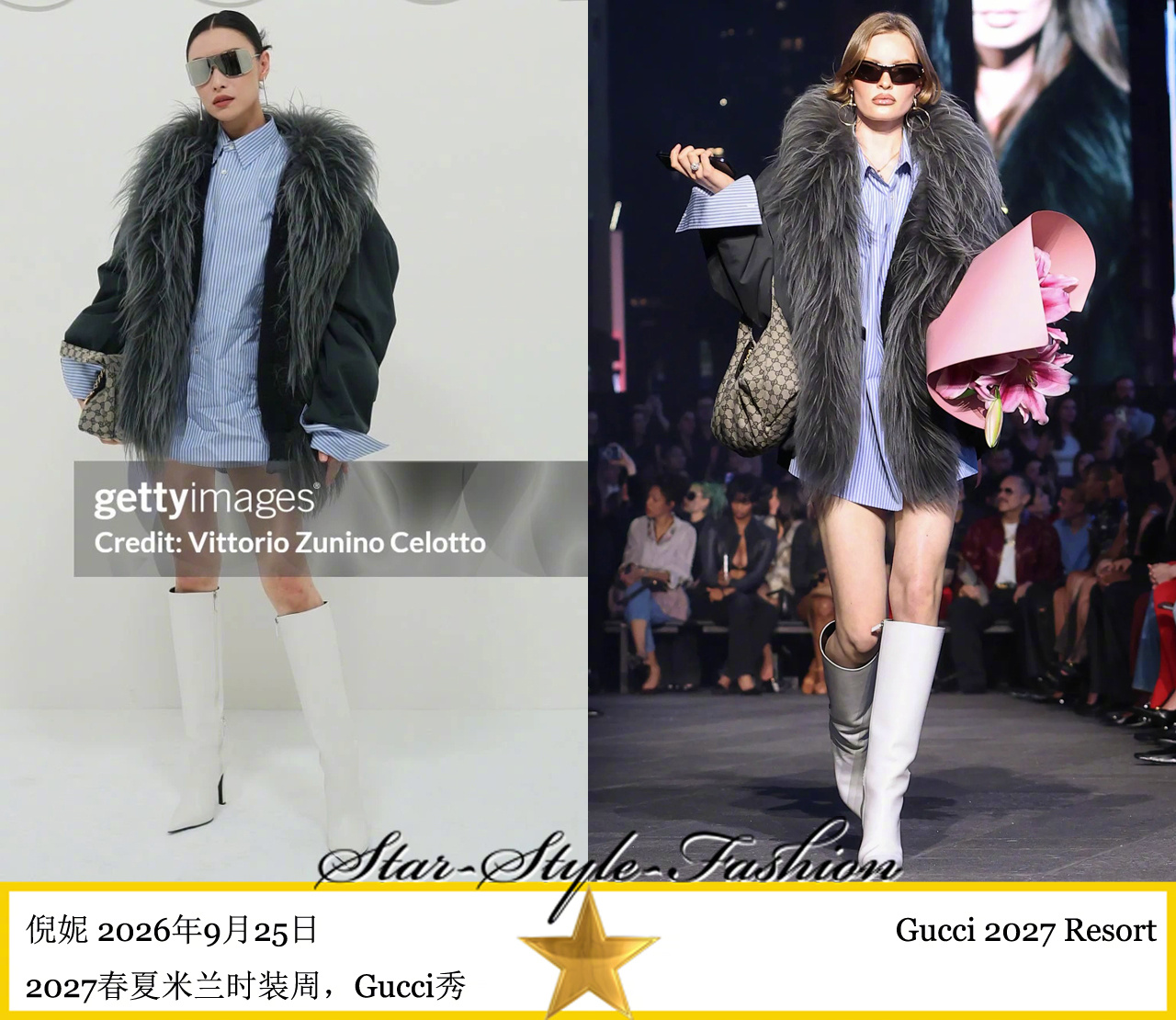 倪妮身着gucci2027早春系列皮草外套配蓝白条纹衬衫亮相。发布造型自然是一次
