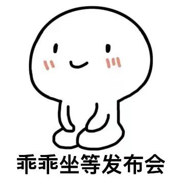 科技圈新资讯！TCL空调新品发布会即将来袭，是否能再次引领行业新风向？
 
全球