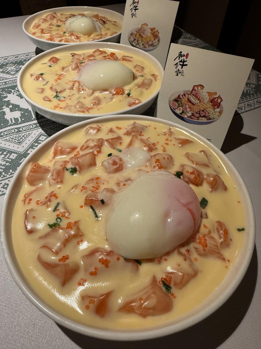 北京最好吃的饭之一：三文鱼奶酱波奇饭🧀！！！