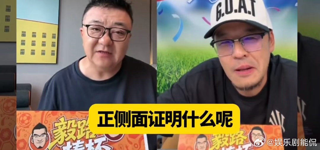 董路说韩国足球被低出生率拖垮50万，一个身份，一点机会。对想走足球路的中国孩子或