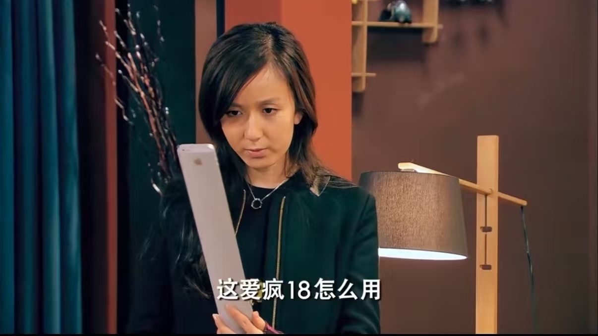 内部渠道拿iPhone 18 Pro Max 仅需9000，如果到时候拿不到退你