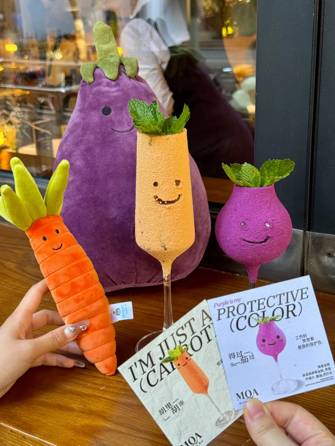 在上海！！喝到啦jellycat同款小甜酒🍆🥕！！！