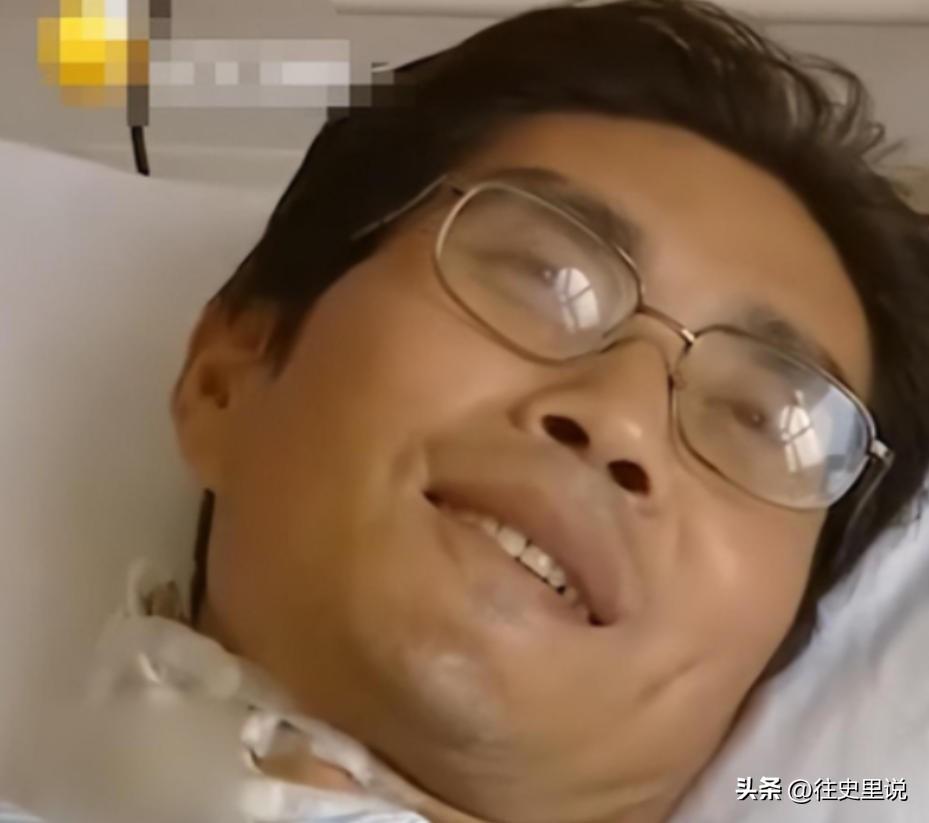 2011年，山东一男子尿毒症晚期，父母兄妹不愿救他，绝望时，突然一女子冲进病房，