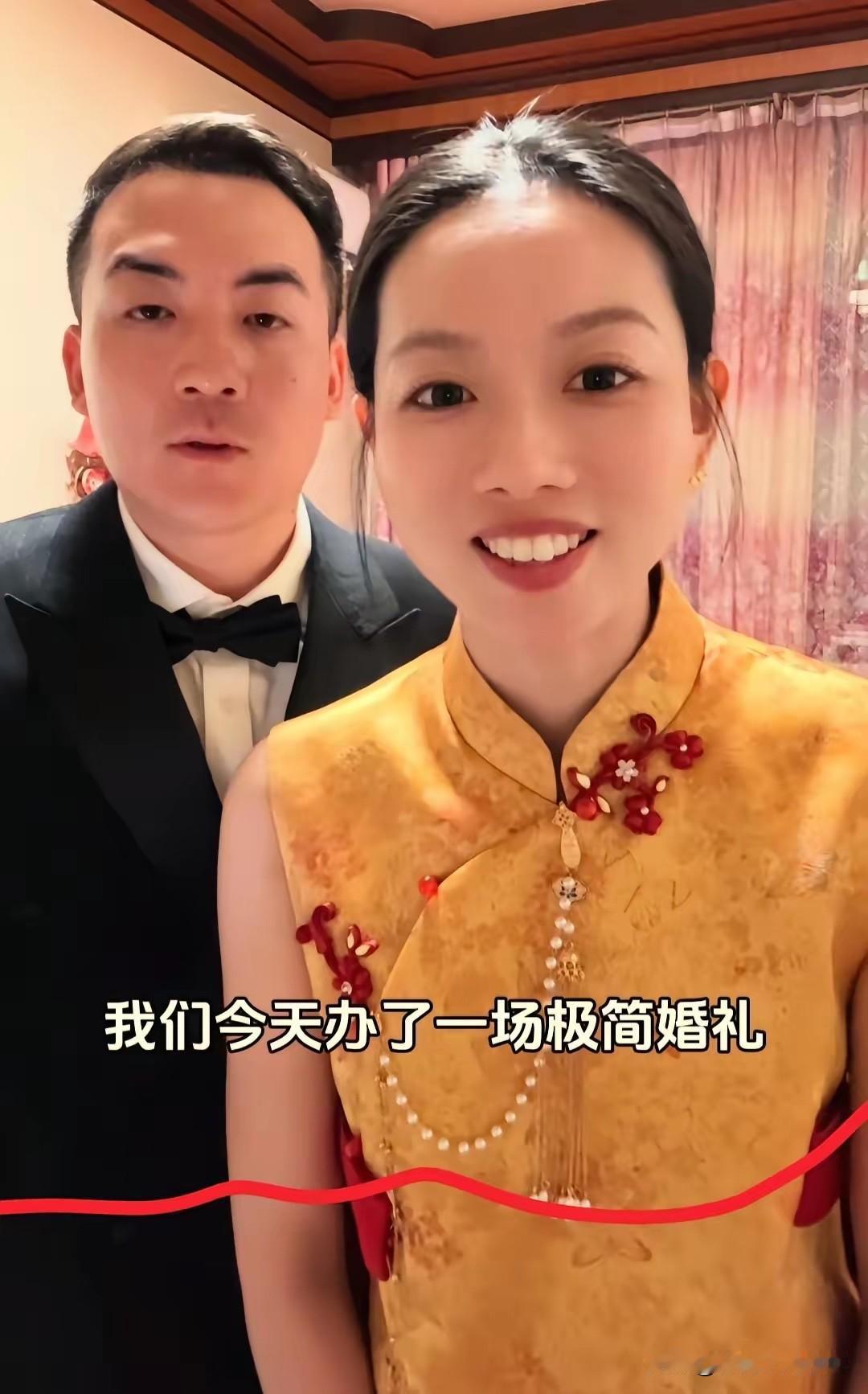 网红西北小强办了一场极简婚礼，惹起了广大网友的关注！

极简到什么程度，没有婚车