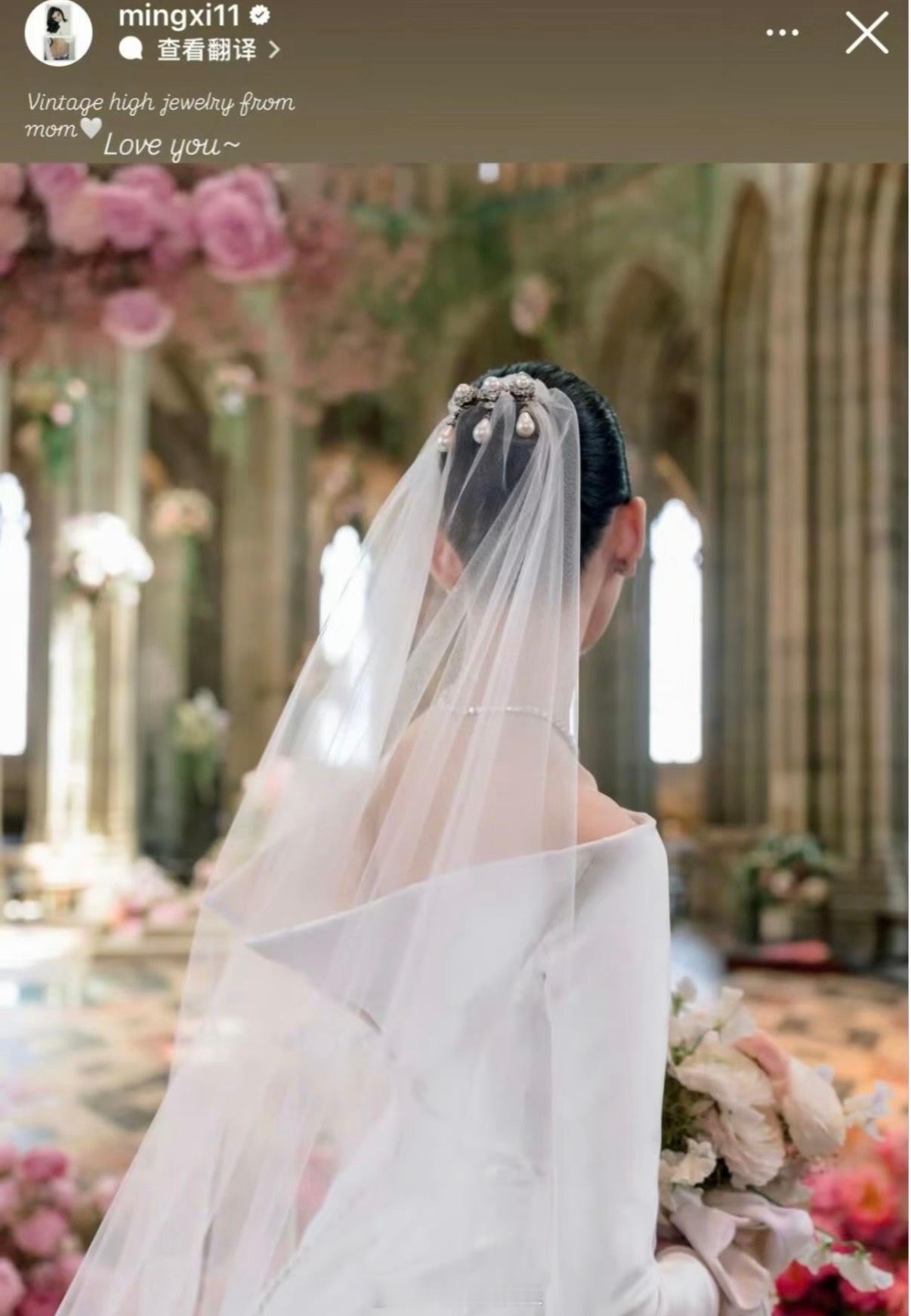 奚梦瑶感谢梁安琪奚梦瑶感谢婆婆的珠宝 奚梦瑶发文感谢婆婆的珠宝