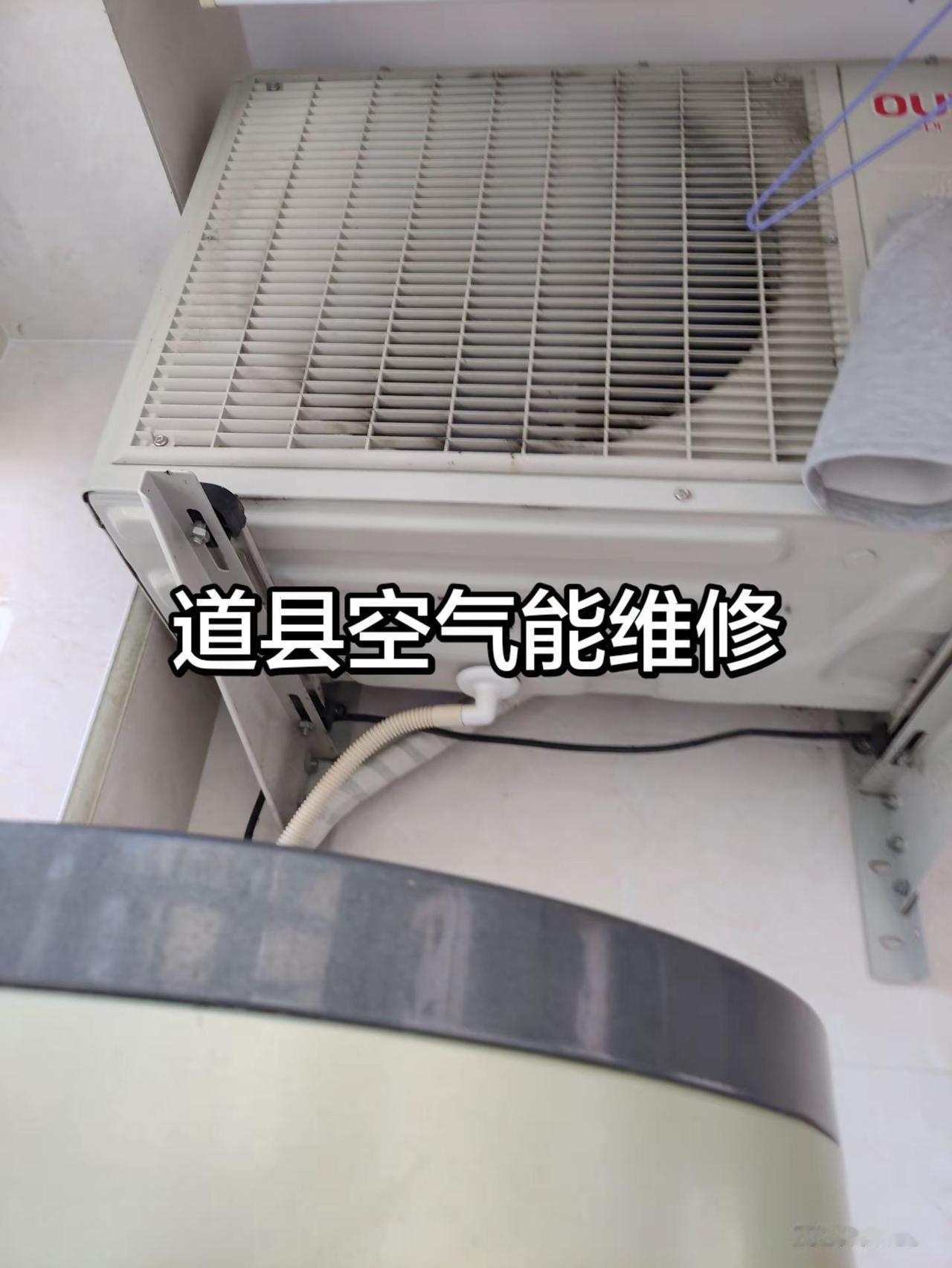 空气能不加热维修