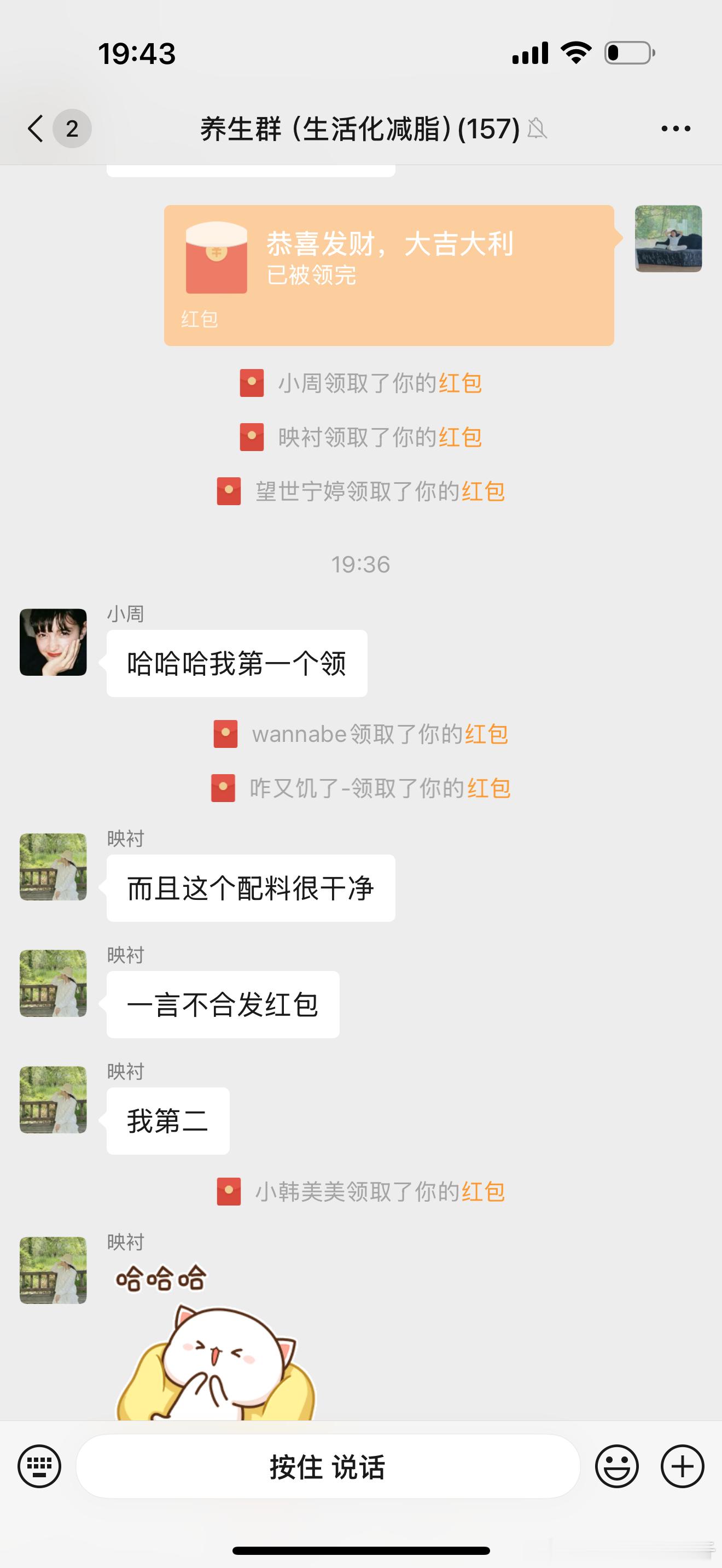 现在抽奖都抽实用的[哈哈] ​​​