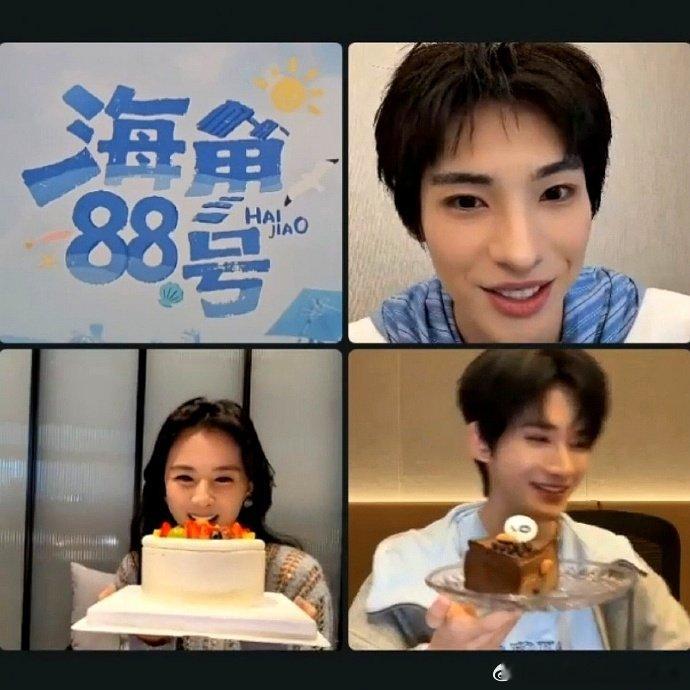 刘涛余宇涵隔空送颜安生日蛋糕海角88号刘涛[超话]隔着屏幕都感受到了满满的爱意！