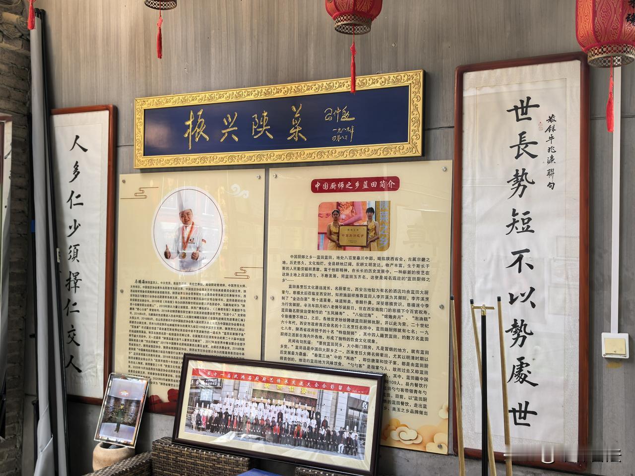 世长势短不以势处世
人多仁少须择仁交人
   ～牛兆濂
