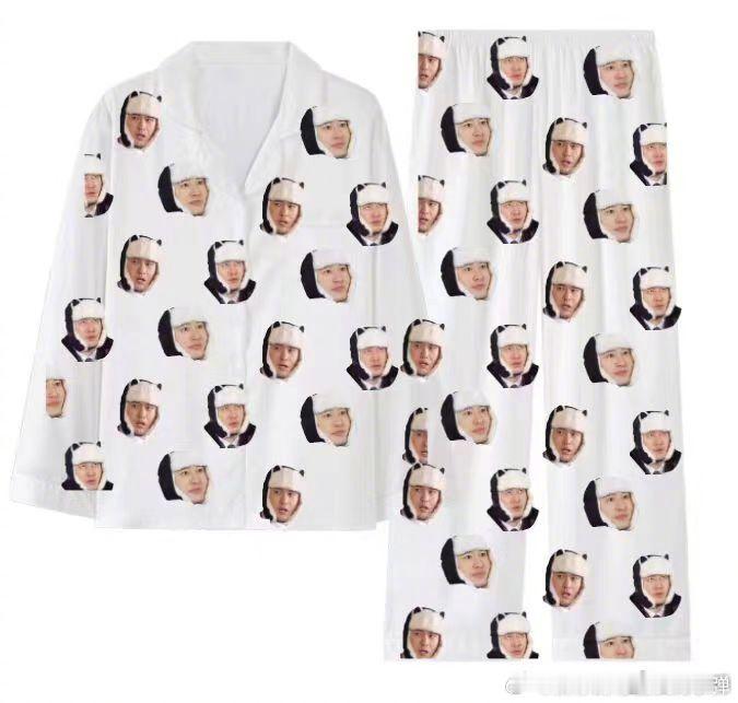 #极挑男团给黄晓明选的睡衣# 这可真是一件特别的礼物，黄晓明会作何感想呢？ ​​