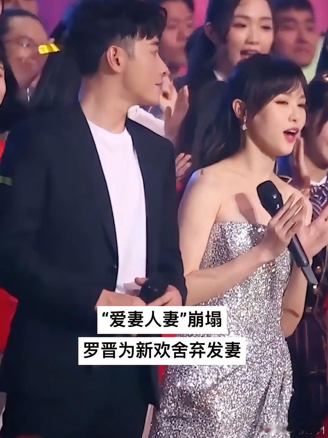 旧爱虽好 难敌新欢 模范夫妻沦为笑柄，婚姻名存实亡，希望糖糖尽快走出阴霾，开启新