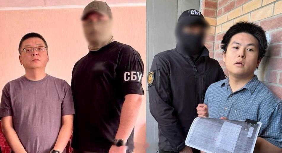 乌克兰安全局逮捕了两名正在收集乌克兰海王星导弹生产机密技术的嫌犯他们试图非法窃取