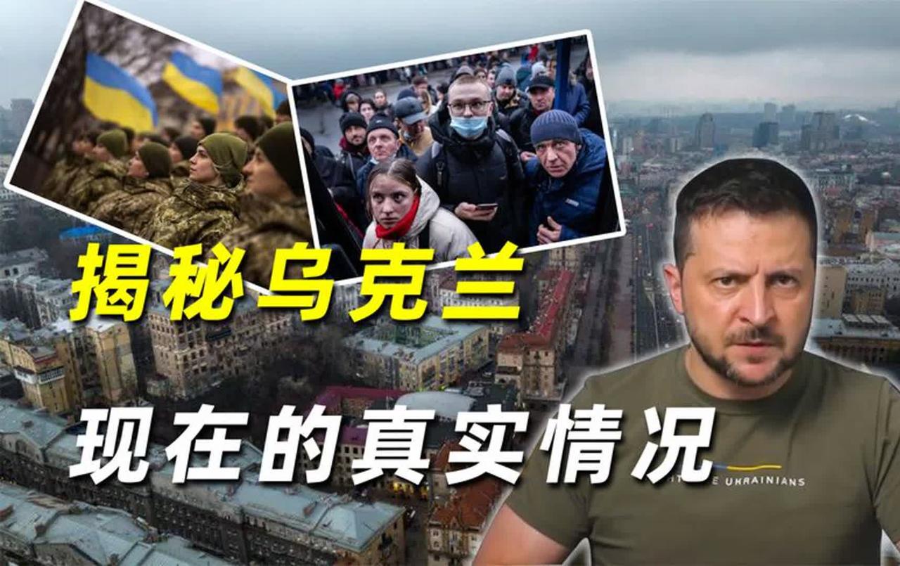 欧盟里欧尔班真是个清醒的存在。匈牙利总理欧尔班说要是没欧盟背后煽动泽连斯基，俄乌