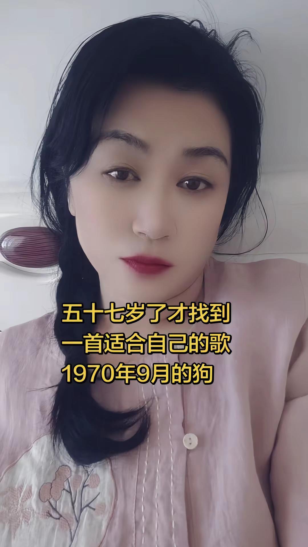 岁月不饶人这首歌把自己听哭了珍惜后半生不负时光不负自己