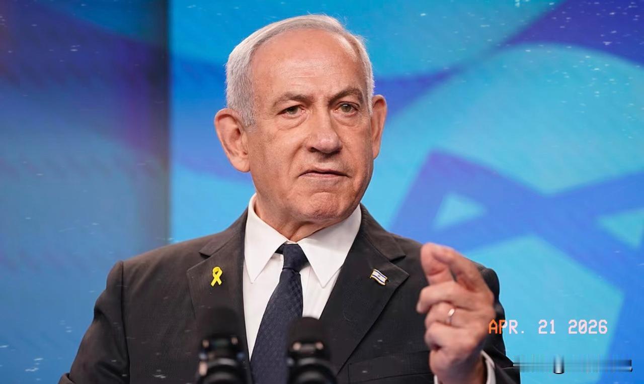 尘封33年重启谈判！以黎华盛顿再碰面，这场和平能谈成吗？久战必和，穷兵必衰！中东