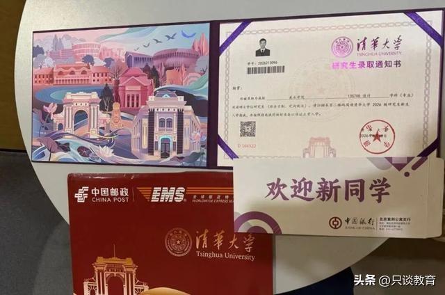 有一种幸福叫做“未来可期”
 
人生有七份难得的圆满：大病初愈、久别重逢、虚惊一