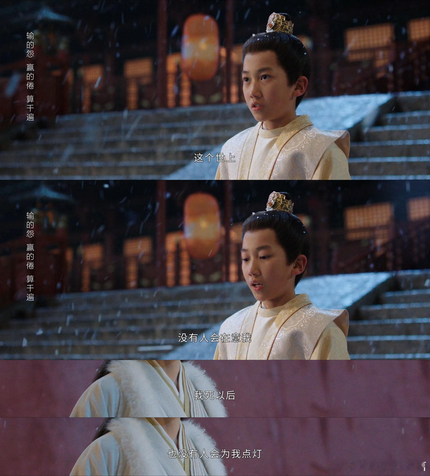 谢淮安踩着刘宇宁音响出场了谢淮安的复仇计划就像一场精心编排的大戏，装疯卖傻只是前