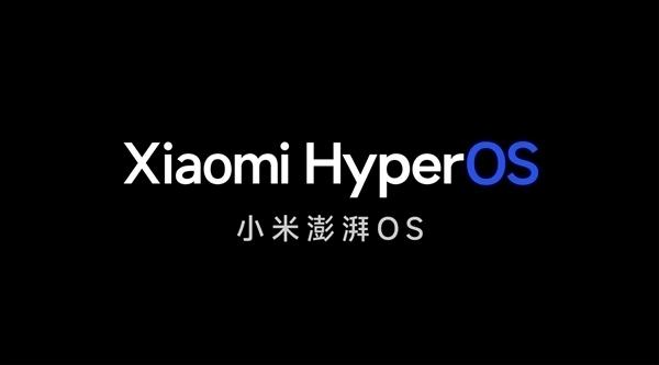 【小米HyperMind 2.0宣布8月1日开启内测】7月19日，小米员工在小米