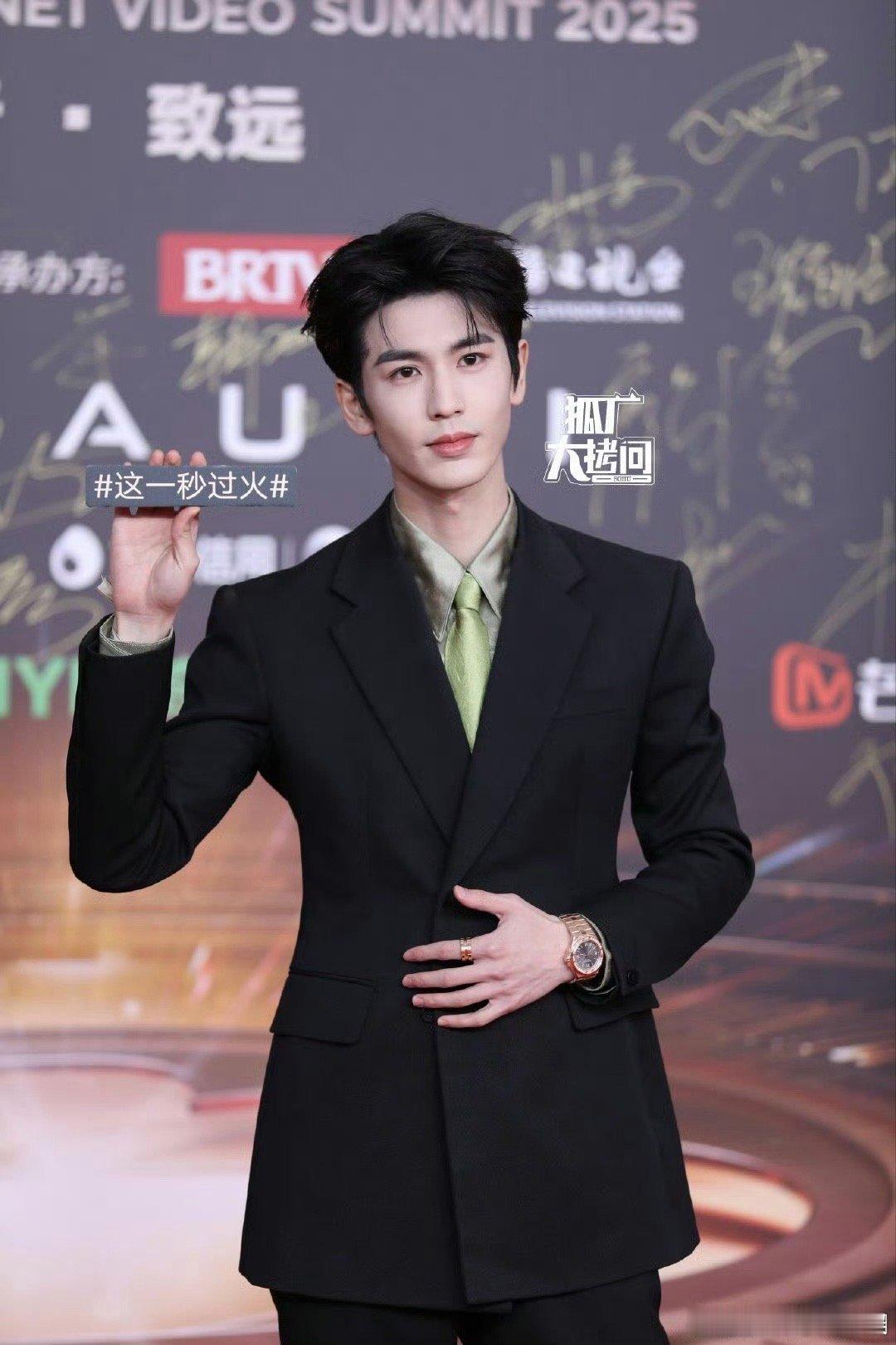 男明星视界大会生图男明星视界大会生图状态男明星视界大会生图状态，帅，[可怜][可