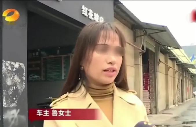 湖南长沙，女子因违规驾驶，爱车被交警依法扣押，可到期后她去取车时，却发现满满一箱