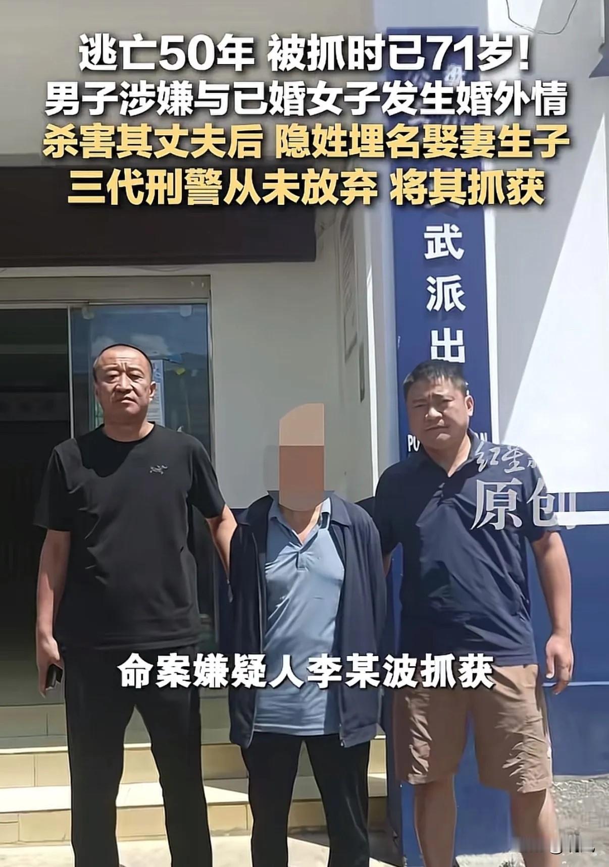 “又一个西门庆栽了！”四川宜宾，21岁男子将一已婚女子发展为情人，被对方丈夫发现