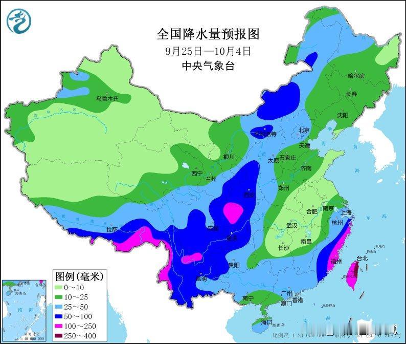 根据中央气象台预报，未来十天中东部地区有大范围降雨天气，东南沿海国庆台风来袭，西