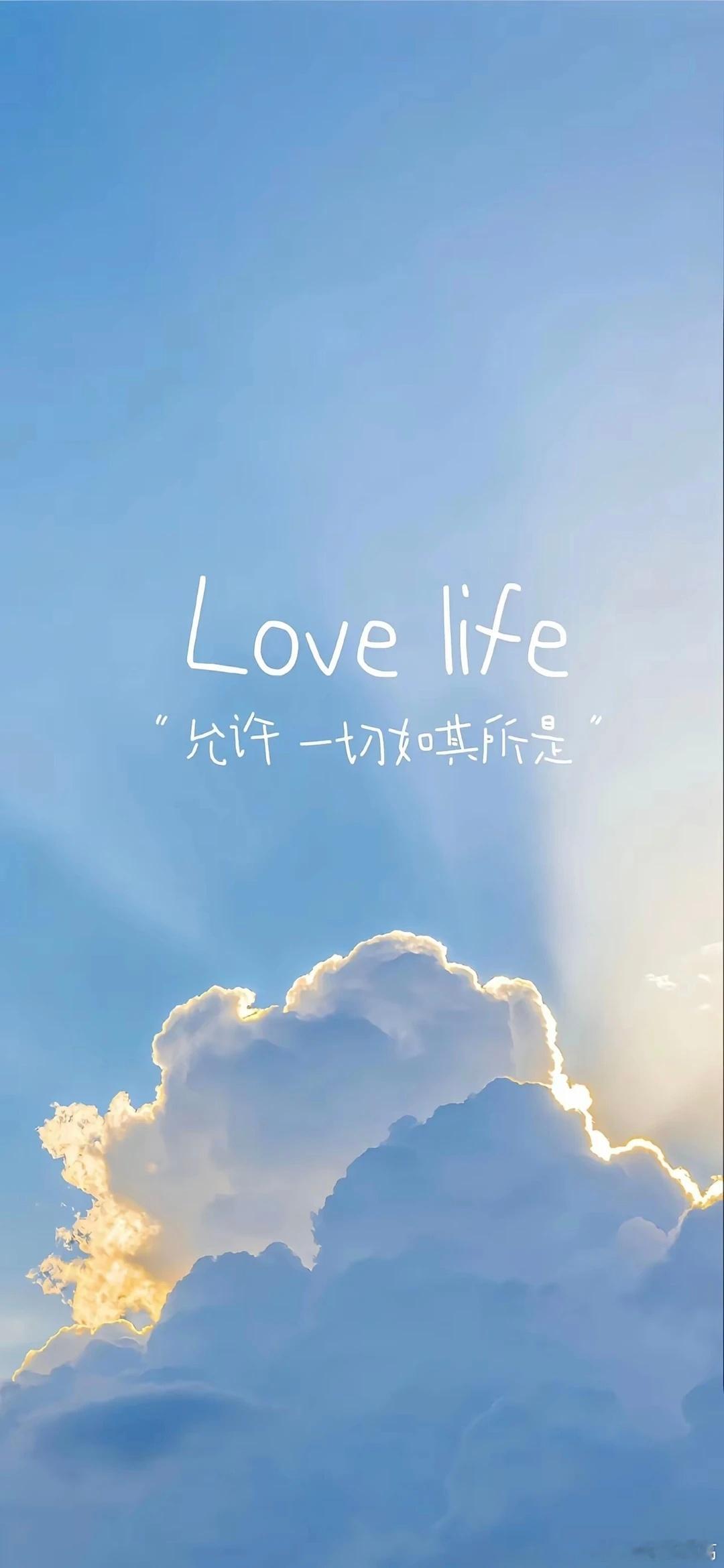 看了提到情绪稳定是被爱出来的。深以为然在一个好的环境中，被尊重，遇事有商有量，不