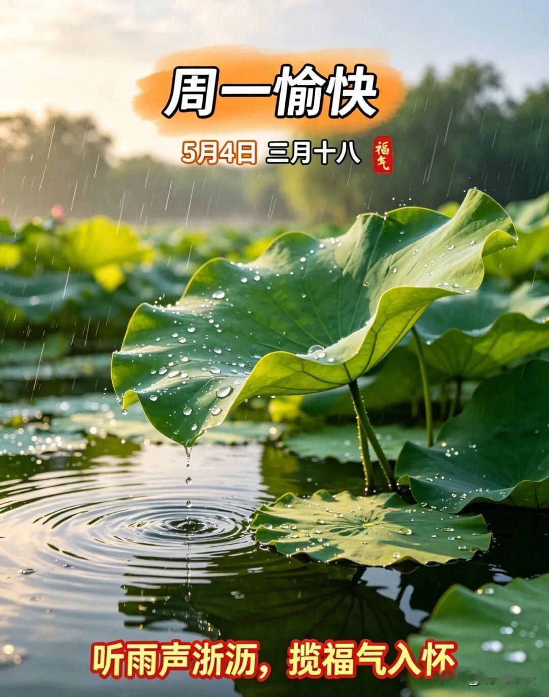 如何看待男子地铁上向乘客喷辣椒水公共场合使用暴力，属于违法犯罪行为，必须受到惩罚
