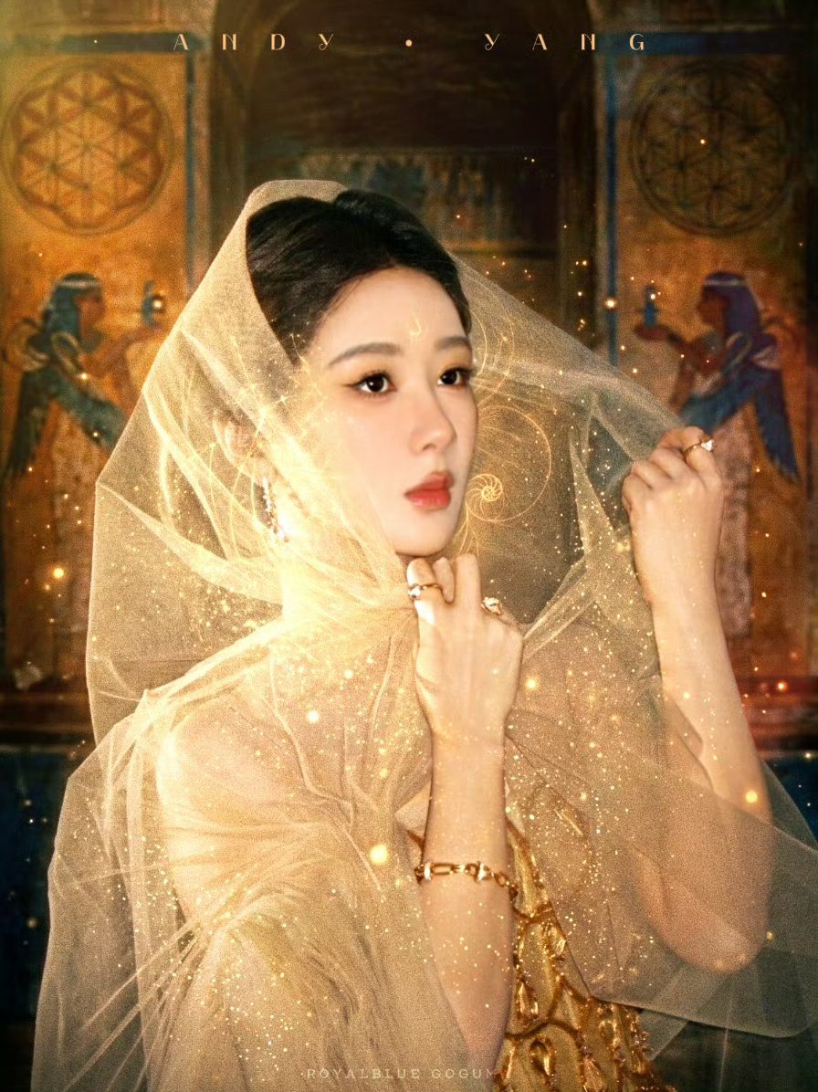 杨紫 yz杨紫白菊 yz杨紫生命树 “没有横空出世的运气，只有不为人知的努力。”
