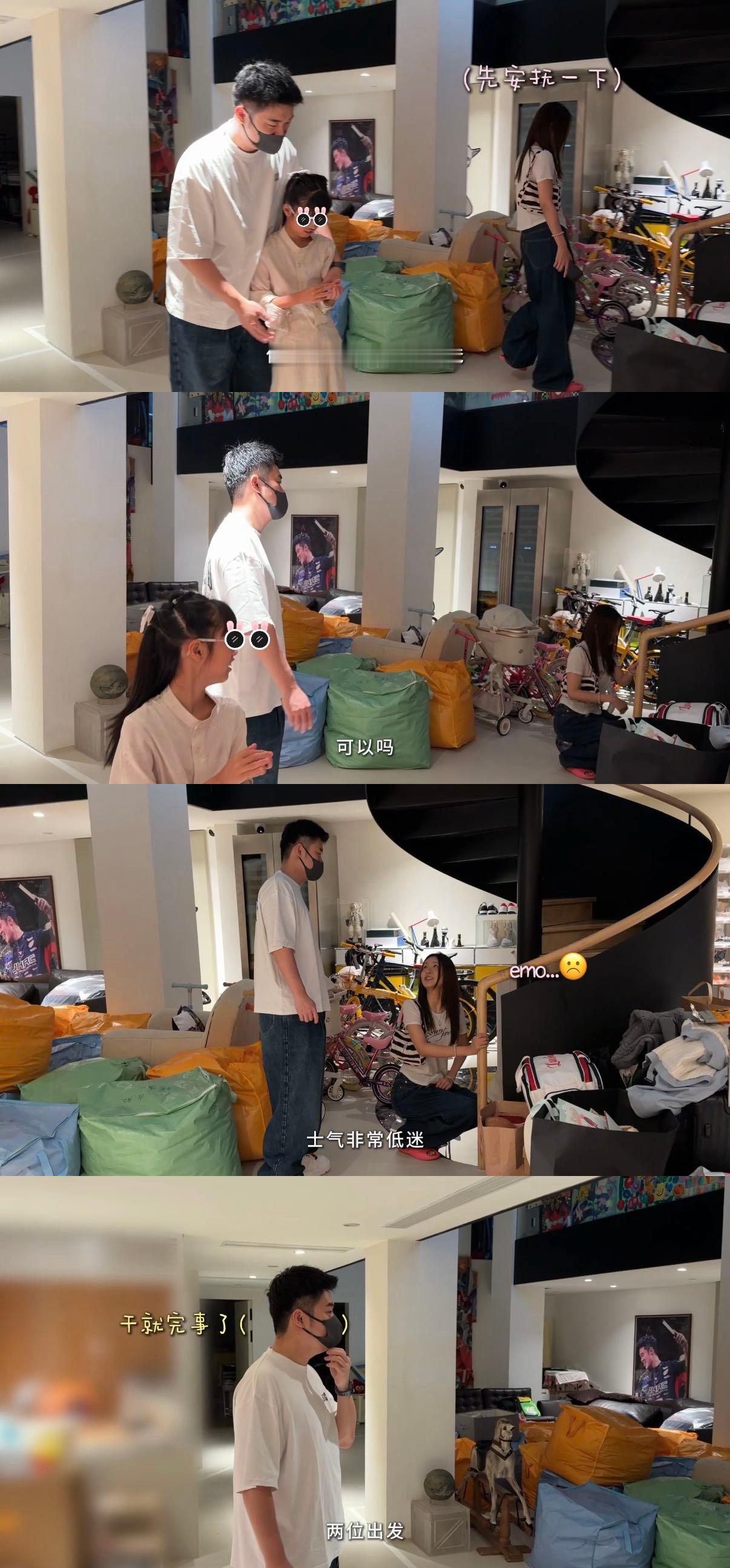 陈赫孙艺洲聚会在陈赫Vlog看到了孙艺洲谁懂这种惊喜！点开陈赫的日常vlog，本