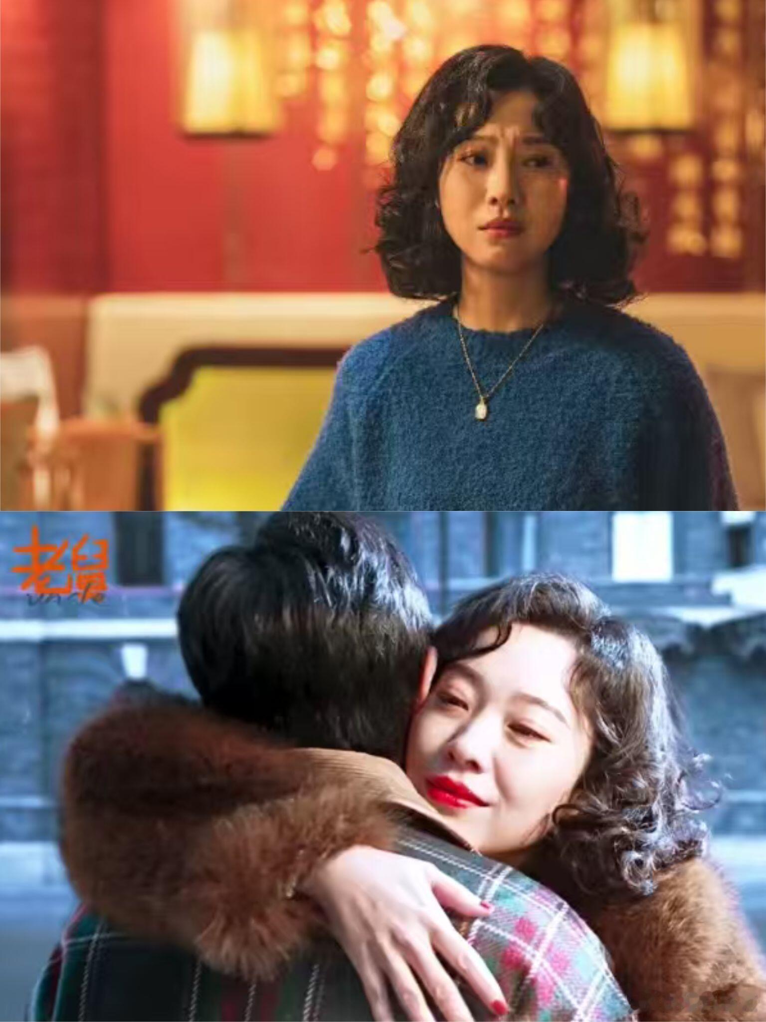 分享娱乐《老舅》舅妈下线：好女人为何无好报？《老舅》开播，本是冲着轻喜剧追，却越