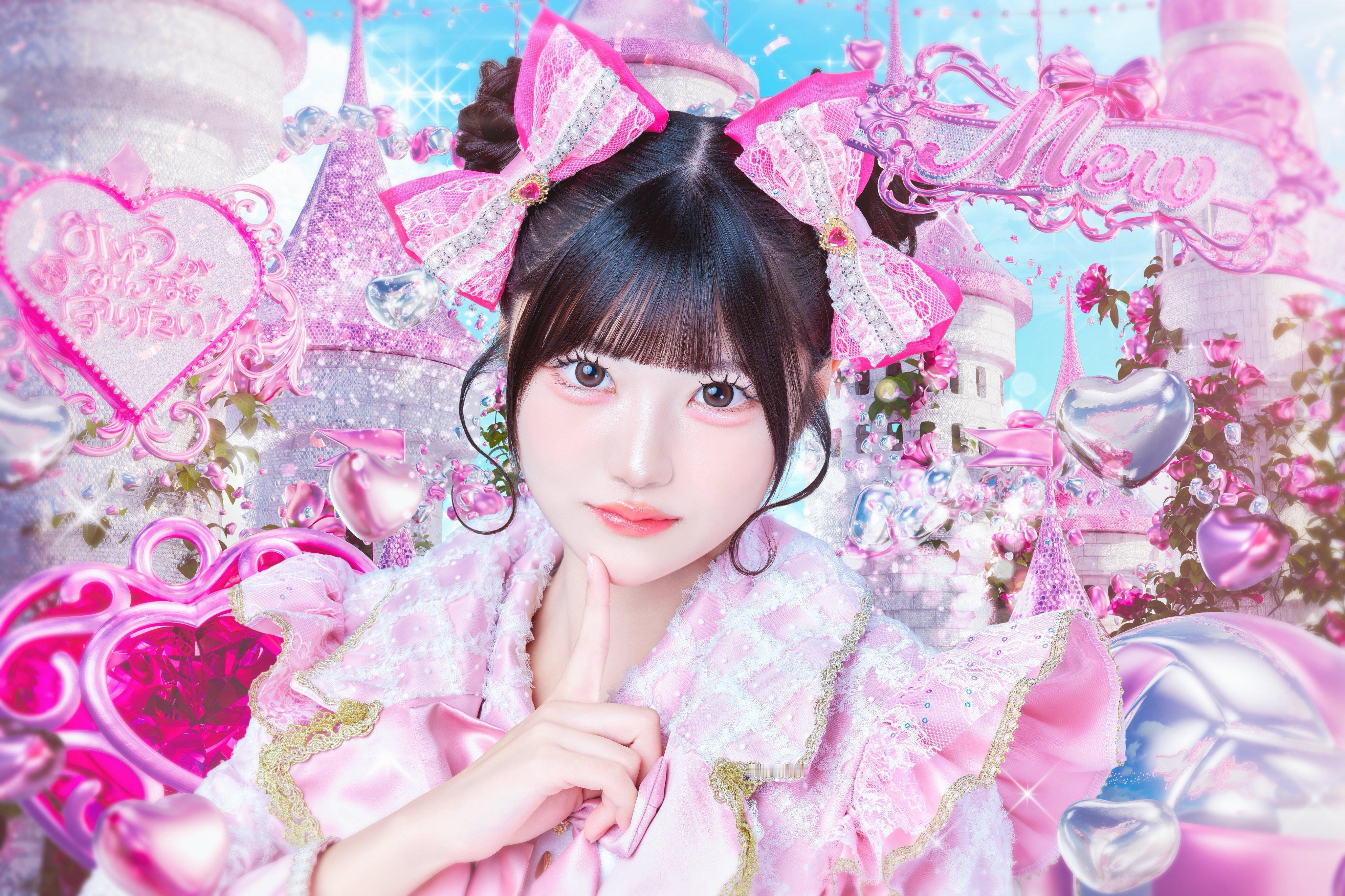 iLiFE! 魔法衣装新艺写公开 真守みゅう🩷♥真守みゅう♡担当色 粉色♥みゅ