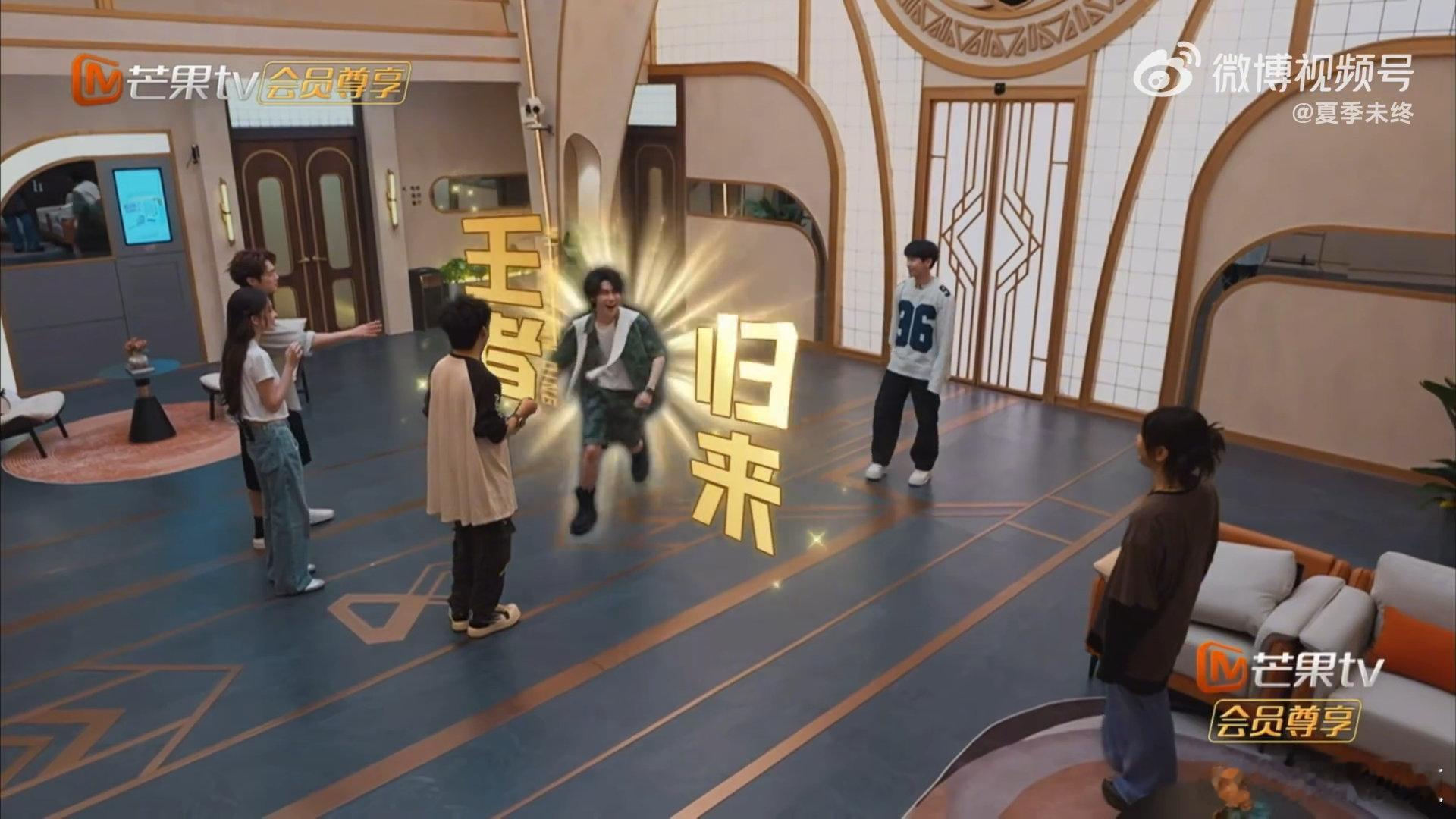 张真源甄嬛传十级研究者张真源不愧是演过甄嬛的男人甄嬛传十级学者张真源上线，密室游