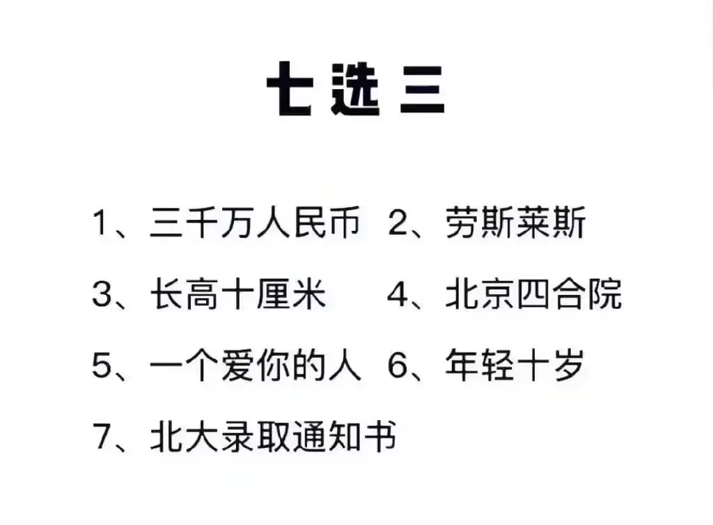 1-4-6<img src=