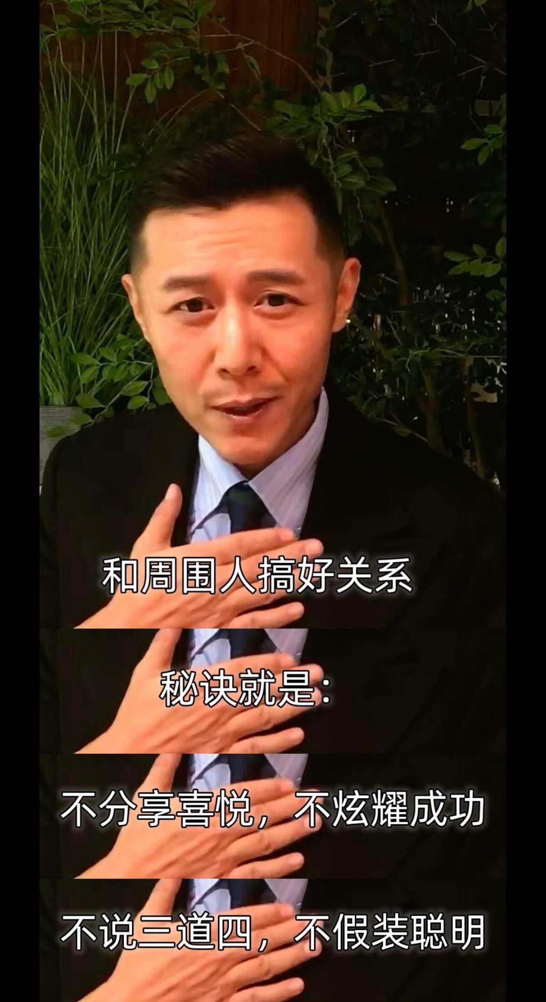 武亮治好了我的选专业焦虑 够了，到底是谁在毕业焦虑！都来看武亮老师和大冰老师的直
