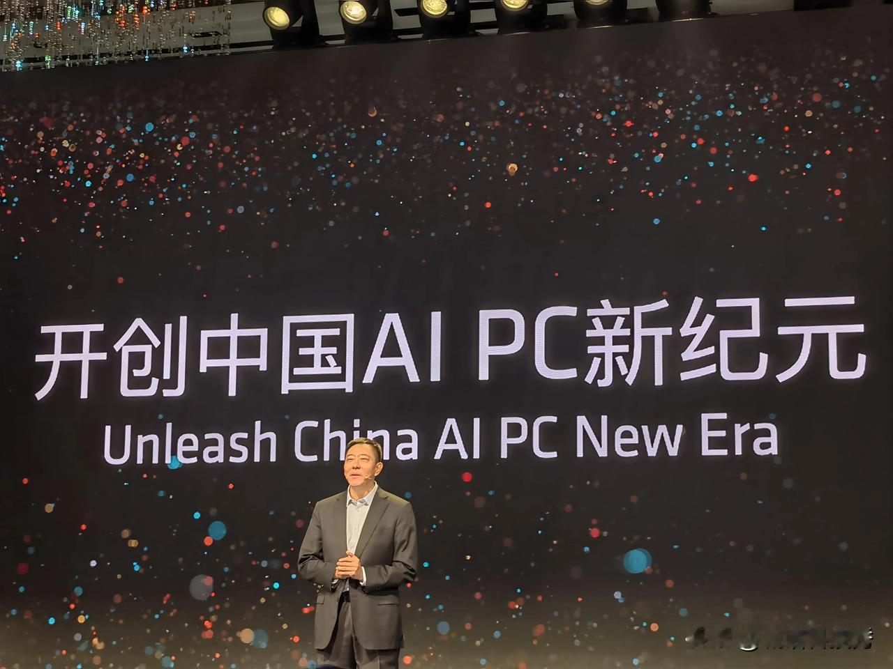 【联想】在AMD AI PC创新峰会上，作为AMD董事会主席及首席执行官 Dr.