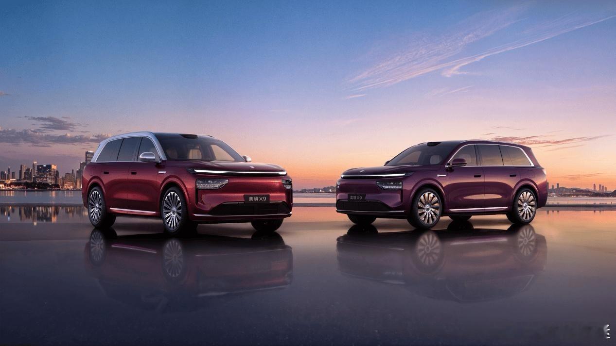 奕境X9一车带完华为全部新技术这台辈分最小但技术最满”的新车太让人着迷了，全套黑