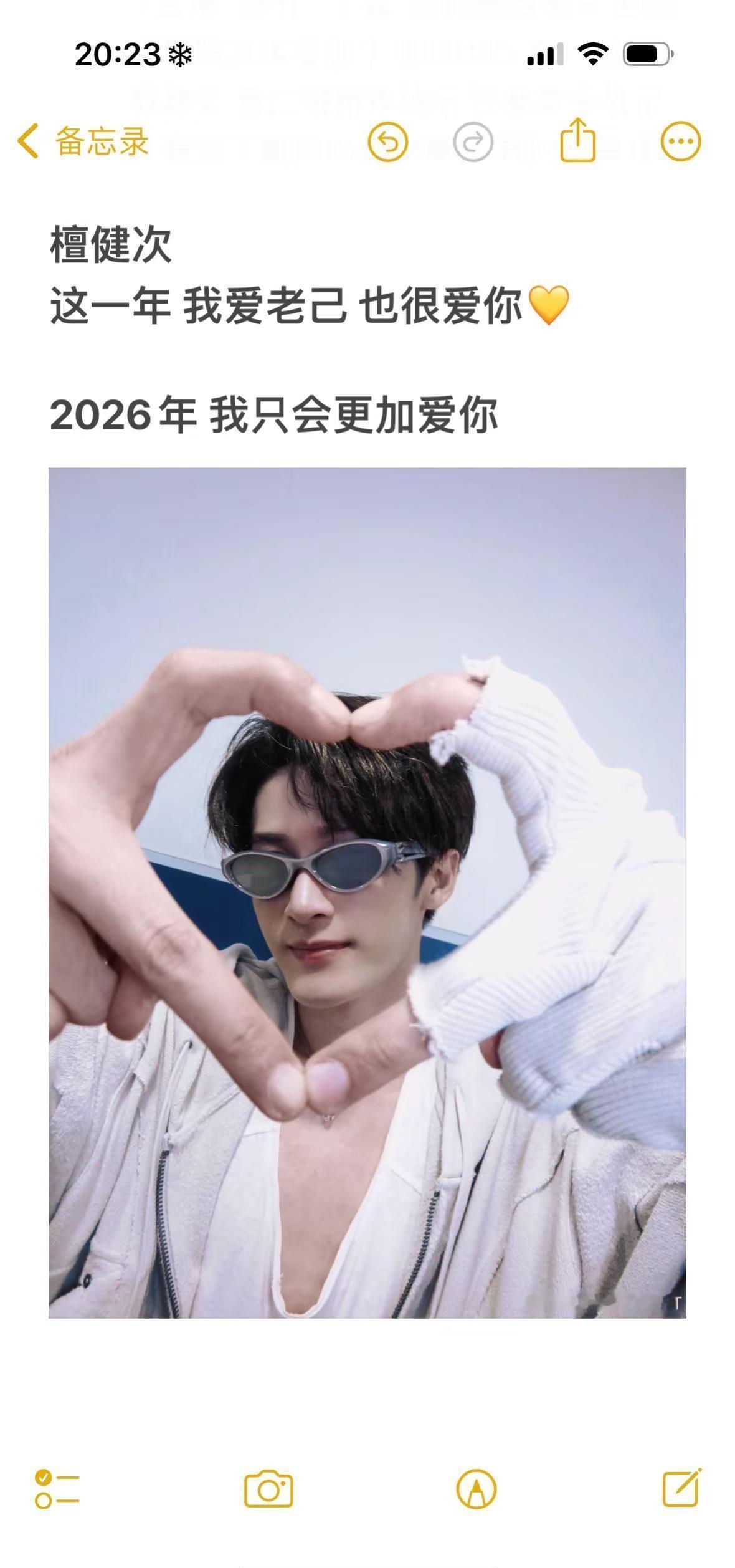 我跟你说，这事儿真不是我夸张。2025年了，居然还有人把爱情比作圆周率，说它没有