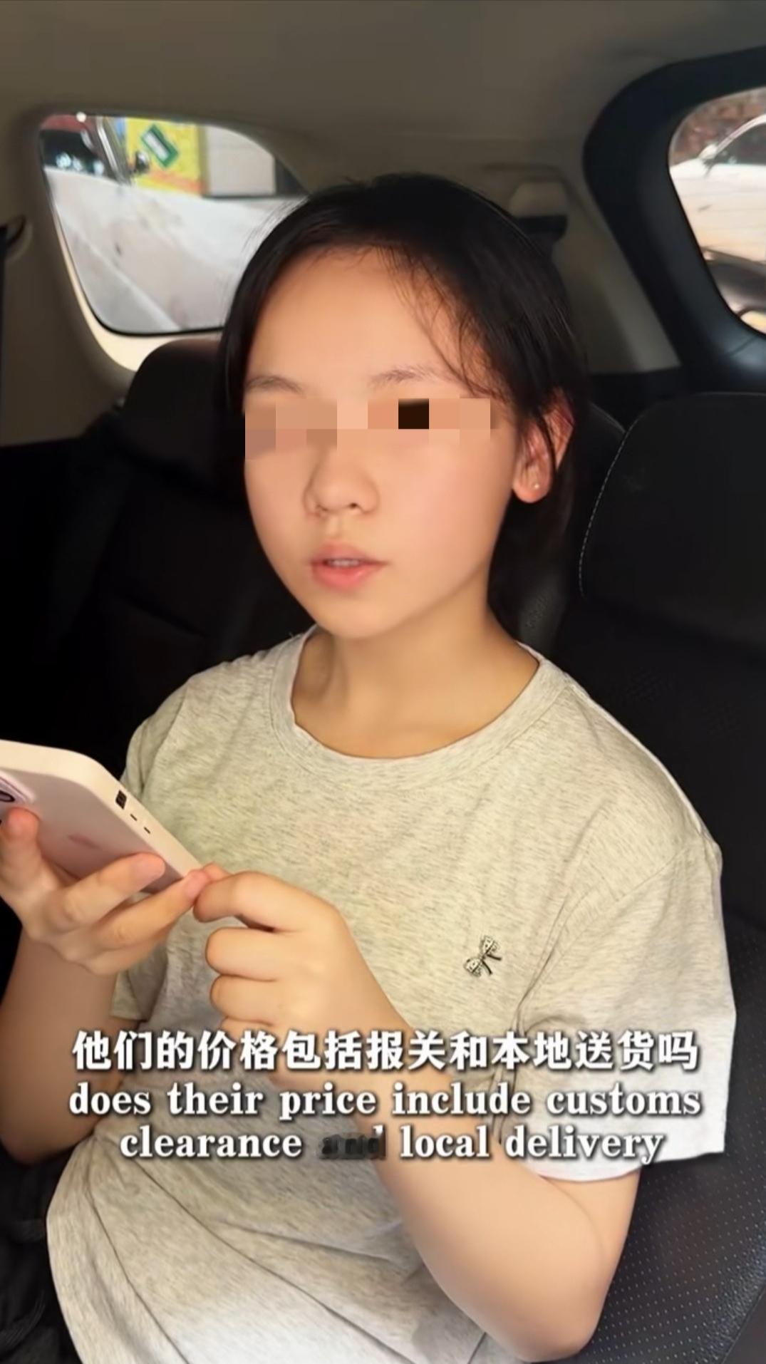 广东佛山一名初一女孩，跟随父母前往广州参观广交会，谁也没料到意外的突发状况突然来