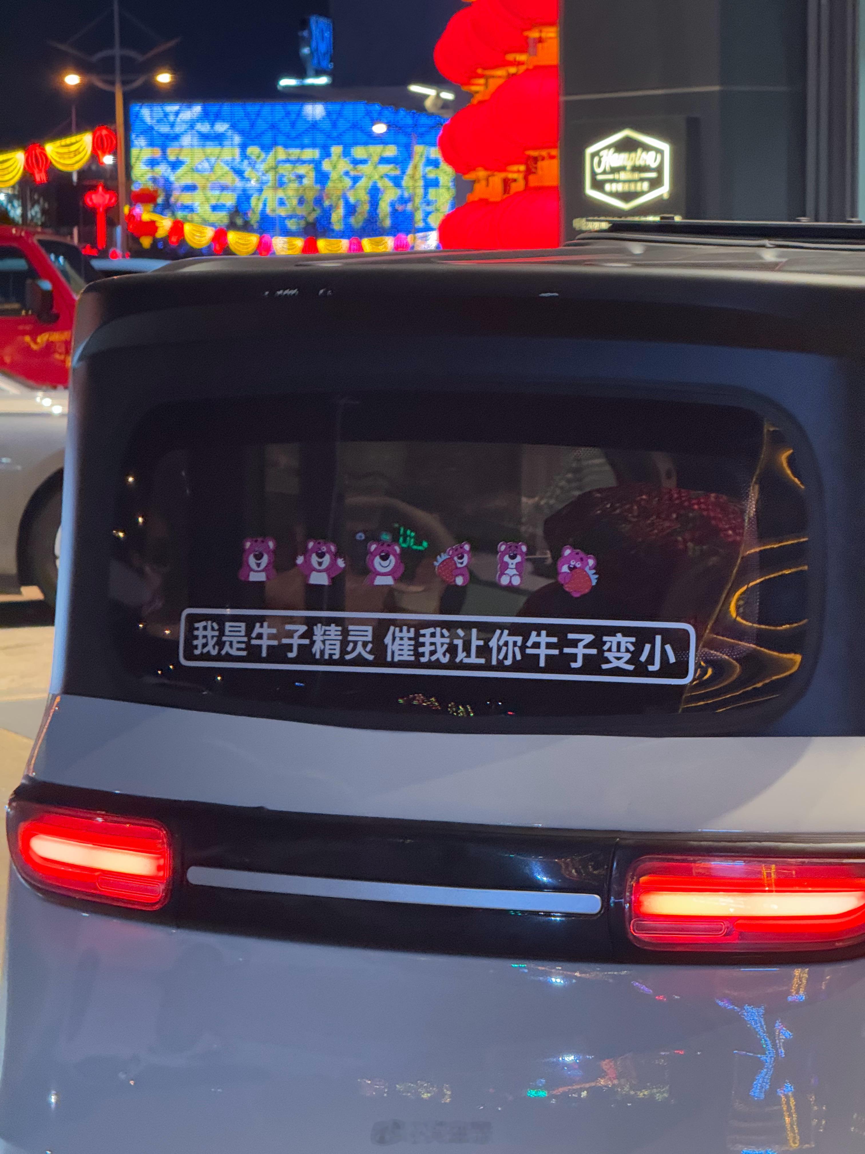 不懂[费解][费解]  