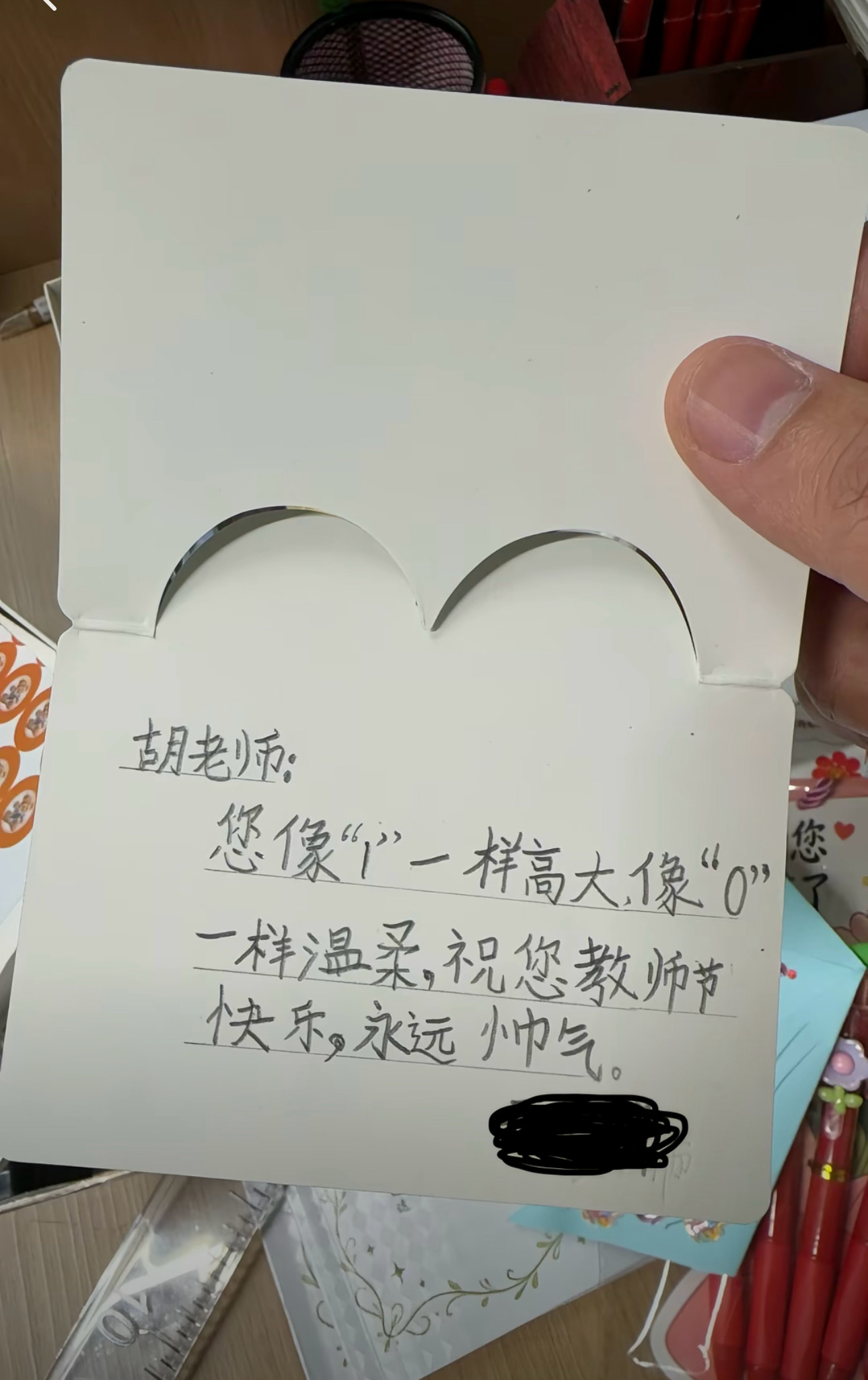 [笑cry] ​​​