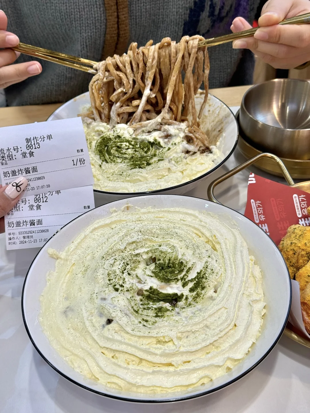 卧卧卧！！杭州也有了！！！！